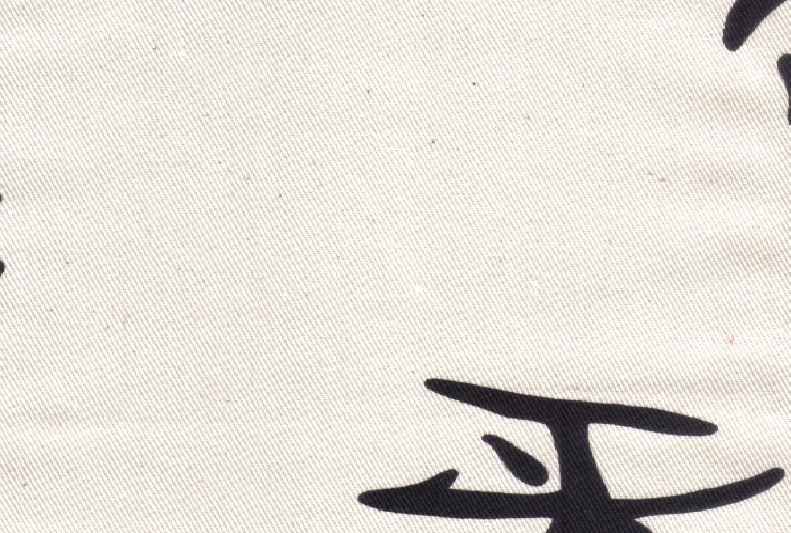 Kovové knoflíky v barvě 108.japonsko černá